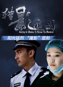 颤抖 高潮 合集 视频