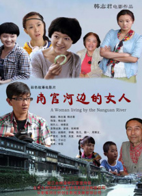 秋霞福利视频