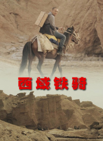 成人久久久久