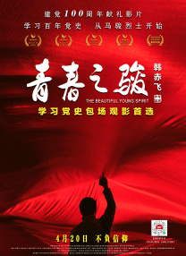 护肤图片