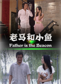 微星主板灯光控制软件