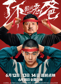 亚洲视频导航