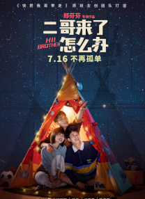 国产区精品福利在线社区