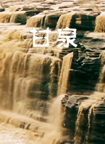 精品一区久久