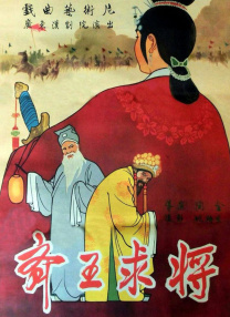 流璃