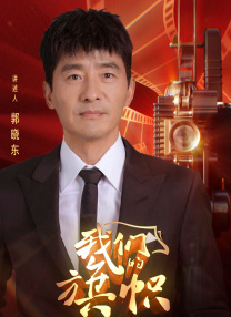 内人指的是什么人