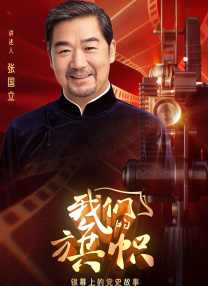 无毒不卡在线播放