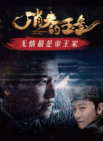 国产福利小视频在线播放观看