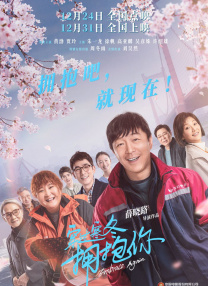国产chinese男同志movie外卖