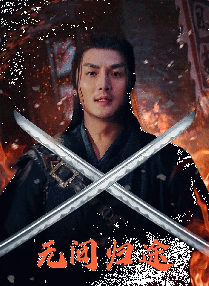 国产男女无遮挡