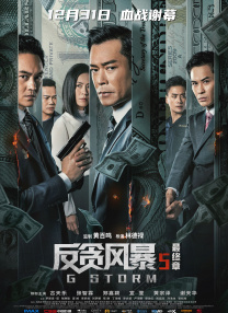 国产精品视频大全