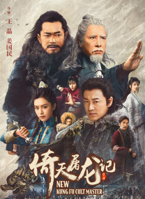 久草播放器