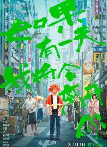 涩涩韩漫