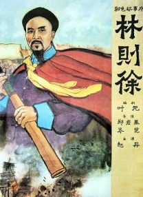 插鸡视频在线观看
