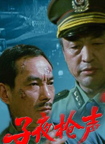亚洲午夜久久久精品电影院