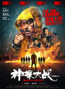 亚洲精品一区二区久久