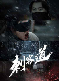 亚洲激情 欧美