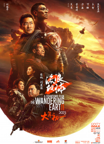 色爱区综合