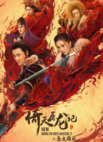 欧美一区二区福利视频