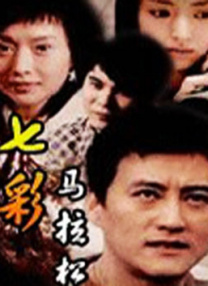 国产亚洲精品拍拍拍拍拍
