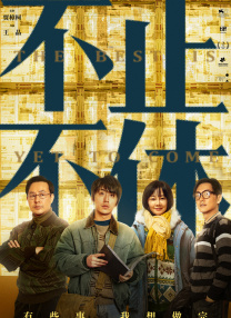 二三区日韩