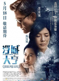 手机看片1024久久精品你懂的