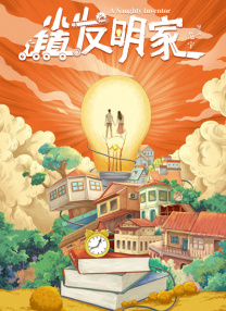 亚洲综合综合在线