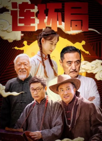 国产综合视频在线观看一区