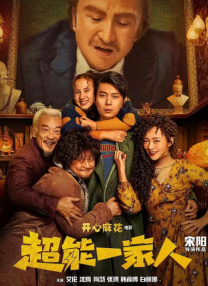欧美综合偷拍在线另类卡通小说