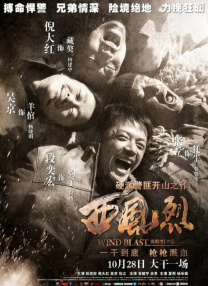 a毛片免费在线观看