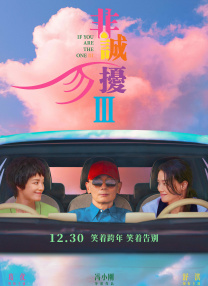 亚洲另类一二三区