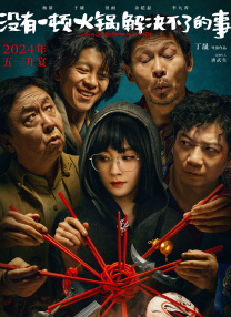 嫩草网