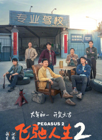 另类专区亚洲