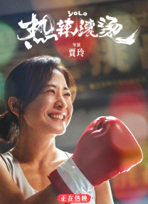亚洲成人免费电影