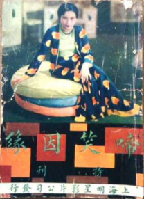 1024视频污