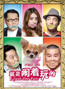 亚洲偷偷看