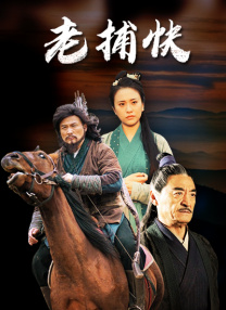 奔跑吧第十季免费完整版在线播放