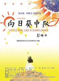 欧美成人69
