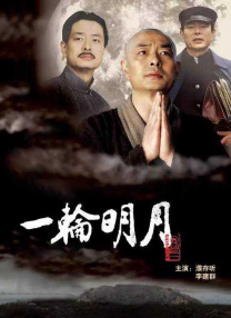 黄色没马赛克视频