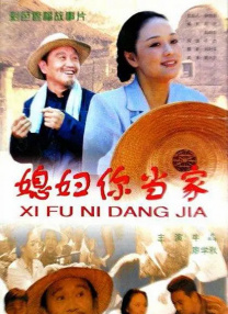 直播软件