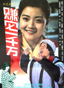 久艹在线