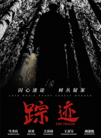 亚洲欧美久久婷婷爱综合一区天堂