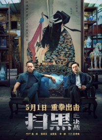 h黄在线观看