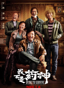 亚洲一区在线播放