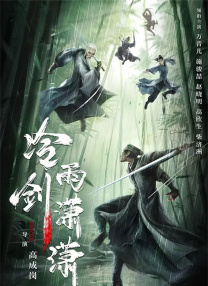 姐姐的美白蚌埠结尾解读