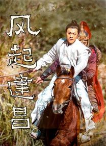 麻豆成人国产电影传媒一区