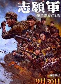 a一级黄色大片