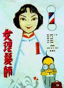 久久久久久久综合色一本