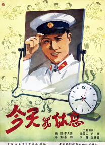 最新福利小视频在线播放
