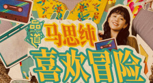 10000福利视频在线观看